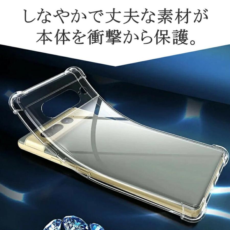 Pixel クリアケース + スマホショルダー セット 外付け カード 収納 スタンド スマホリング グーグル ピクセル Google Pixel9 Pixel8 Pixel7 Pixel6 Pro | Google Pixel | 09