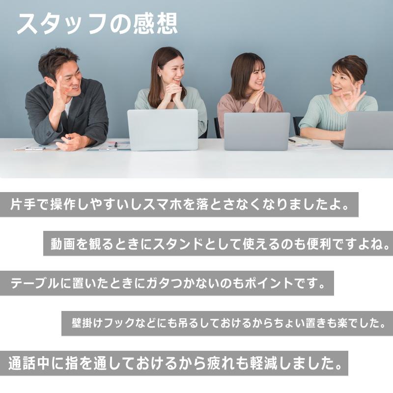 最新 スマホリング スタンド使用可能 iPhone Pro Max miniGalaxy HUAWEI XPERIA AQUOS OPPO Pixel タブレット おしゃれ 人気 リング 落下防止 保護 スマホケース |  | 17