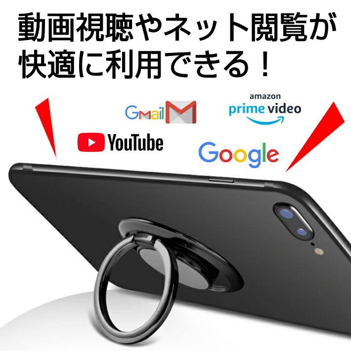 最新 スマホリング スタンド使用可能 iPhone Pro Max miniGalaxy HUAWEI XPERIA AQUOS OPPO Pixel タブレット おしゃれ 人気 リング 落下防止 保護 スマホケース |  | 13