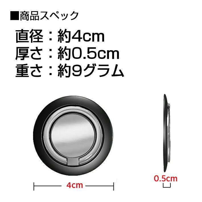 最新 スマホリング スタンド使用可能 iPhone Pro Max miniGalaxy HUAWEI XPERIA AQUOS OPPO Pixel タブレット おしゃれ 人気 リング 落下防止 保護 スマホケース |  | 16