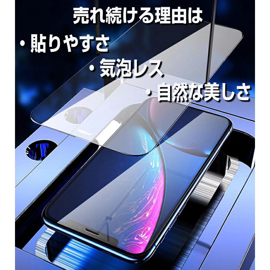 【当日発送】iPhone 8 plus XR SE2 画面割れ　4台セット 当日発送】iPhone 8 plus XR SE2 画面割れ 4台セット 【公式通販】