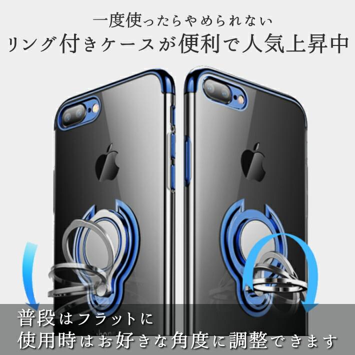 iPhone ケース クリア リング付き おしゃれ 透明 ショルダー 韓国 強化ガラスフィルム付き iPhone14 13 12 11 Pro Max XS Max XR 7 8 背面 耐衝撃 人気 おすすめ｜wireless｜06