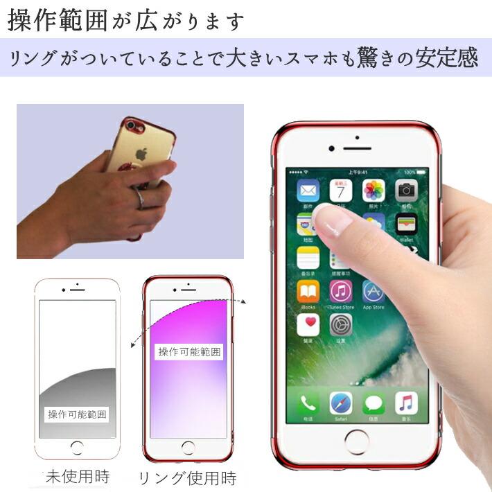 iPhone ケース クリア リング付き おしゃれ 透明 ショルダー 韓国 強化ガラスフィルム付き iPhone14 13 12 11 Pro Max XS Max XR 7 8 背面 耐衝撃 人気 おすすめ｜wireless｜07