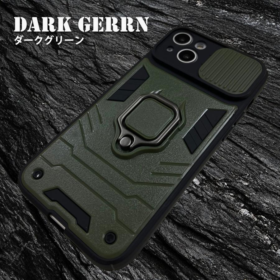 iPhone ケース リング レンズカバー付き 耐衝撃 ブランド おしゃれ 人気 ランキング 14 13 12 11 XS Pro Max mini XR SE2 第2 3 SE3 7 8Plus | iPhone | 11