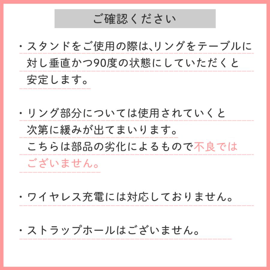 iPhone ケース リング レンズカバー付き 耐衝撃 ブランド おしゃれ 人気 ランキング 14 13 12 11 XS Pro Max mini XR SE2 第2 3 SE3 7 8Plus | iPhone | 19