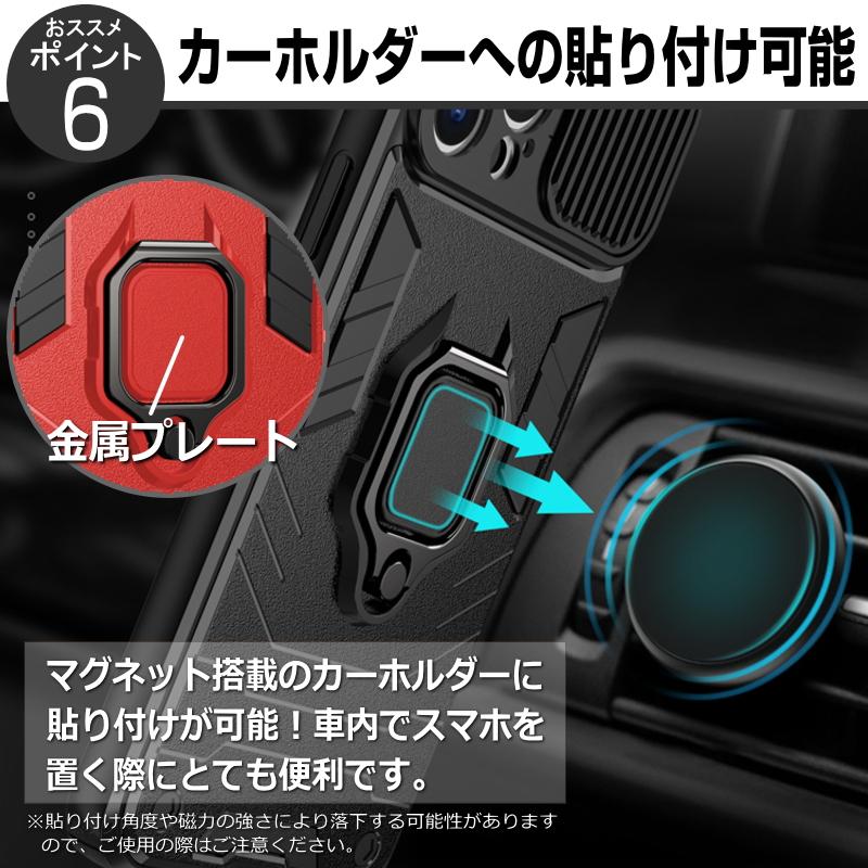 iPhone ケース リング レンズカバー付き 耐衝撃 ブランド おしゃれ 人気 ランキング 14 13 12 11 XS Pro Max mini XR SE2 第2 3 SE3 7 8Plus | iPhone | 18