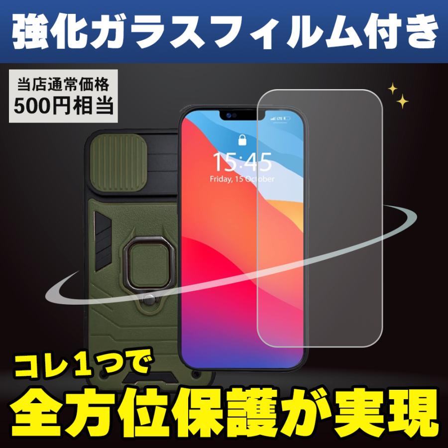 iPhone ケース リング レンズカバー付き 耐衝撃 ブランド おしゃれ 人気 ランキング 14 13 12 11 XS Pro Max mini XR SE2 第2 3 SE3 7 8Plus | iPhone | 01