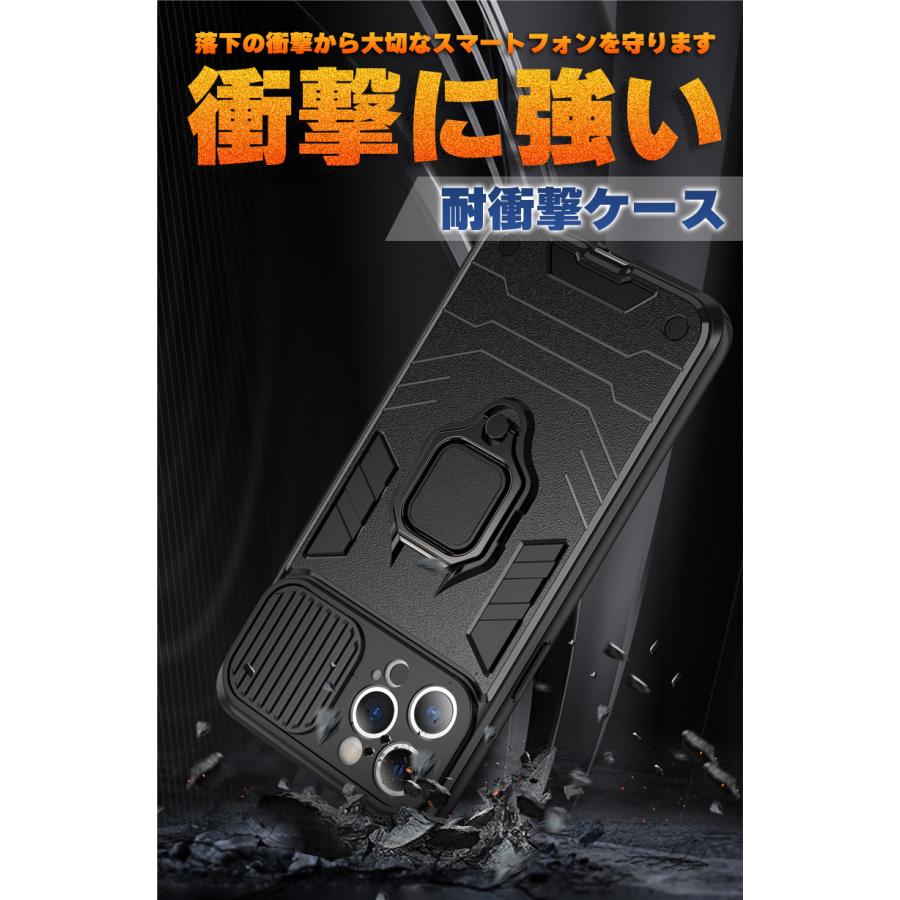 iPhone ケース リング レンズカバー付き 耐衝撃 ブランド おしゃれ 人気 ランキング 14 13 12 11 XS Pro Max mini XR SE2 第2 3 SE3 7 8Plus | iPhone | 02