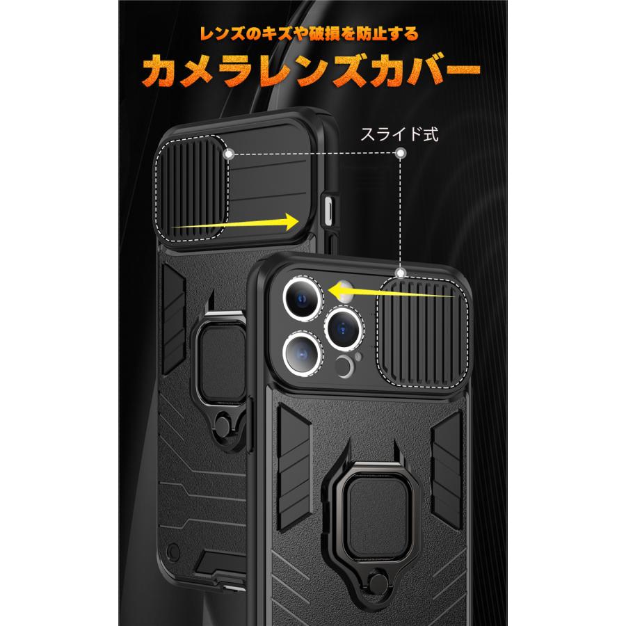 iPhone ケース リング レンズカバー付き 耐衝撃 ブランド おしゃれ 人気 ランキング 14 13 12 11 XS Pro Max mini XR SE2 第2 3 SE3 7 8Plus | iPhone | 04