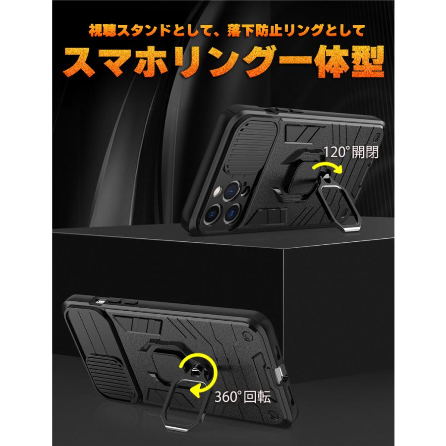 iPhone ケース リング レンズカバー付き 耐衝撃 ブランド おしゃれ 人気 ランキング 14 13 12 11 XS Pro Max mini XR SE2 第2 3 SE3 7 8Plus | iPhone | 05