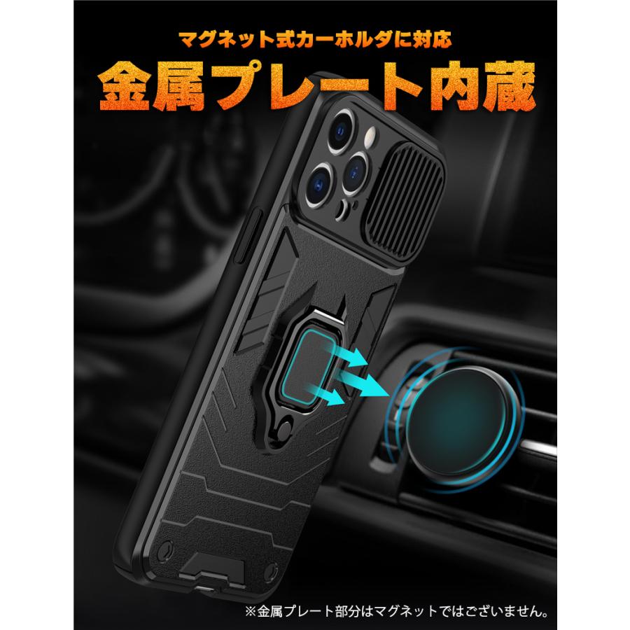 iPhone ケース リング レンズカバー付き 耐衝撃 ブランド おしゃれ 人気 ランキング 14 13 12 11 XS Pro Max mini XR SE2 第2 3 SE3 7 8Plus | iPhone | 07