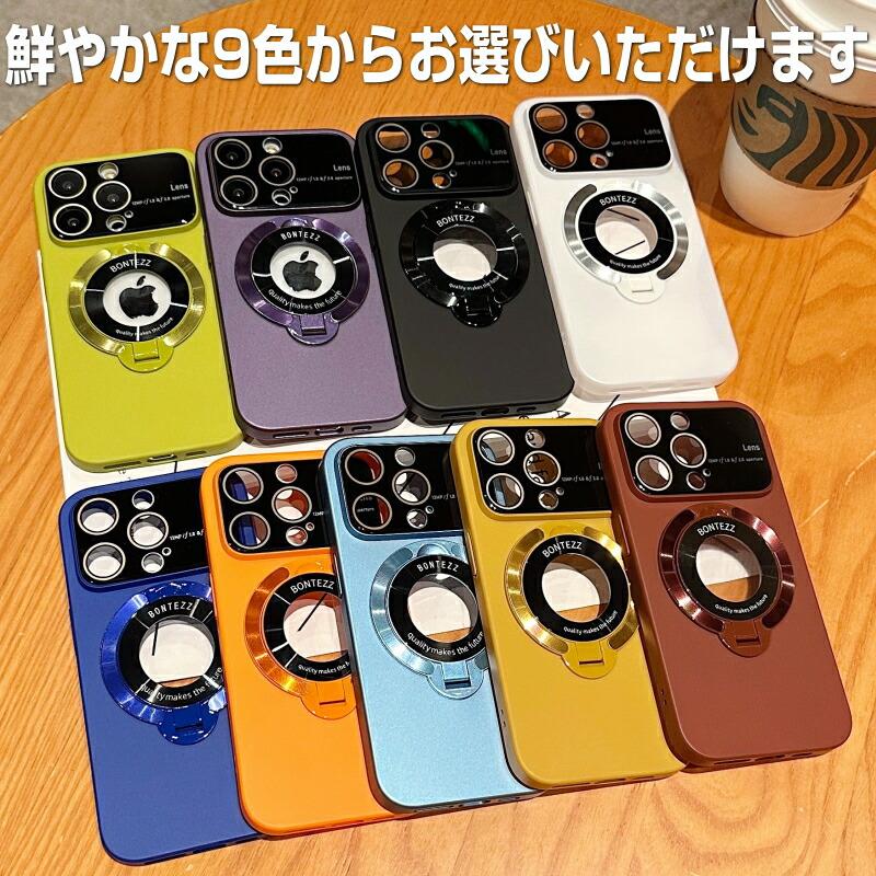 iPhone ケース 人気 おしゃれ 耐衝撃 マグセーフ ランキング ブランド iPhone17 iPhone16 iPhone15 iPhone14 iPhone13 iPhone12 iPhone11 Pro Max Plus Air | iPhone | 11