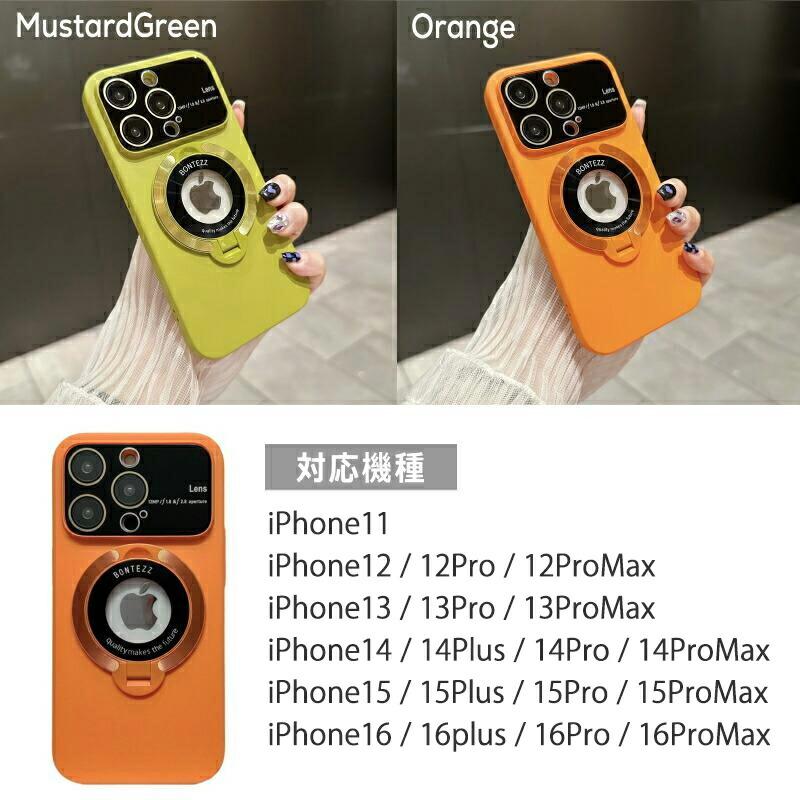 iPhone ケース 人気 おしゃれ 耐衝撃 マグセーフ ランキング ブランド iPhone17 iPhone16 iPhone15 iPhone14 iPhone13 iPhone12 iPhone11 Pro Max Plus Air | iPhone | 14