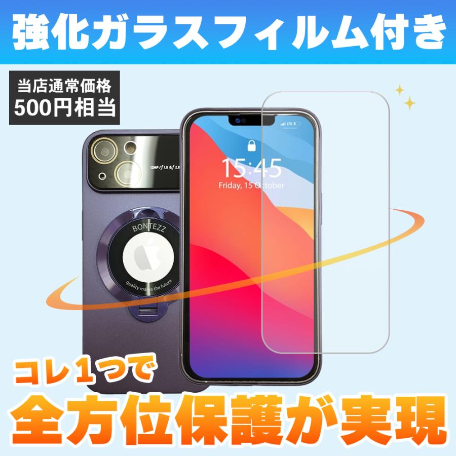 iPhone ケース 人気 おしゃれ 耐衝撃 マグセーフ ランキング ブランド スタンド付き iPhone15 iPhone14 iPhone13 iPhone12 iPhone11 Pro Max Plus｜wireless｜02