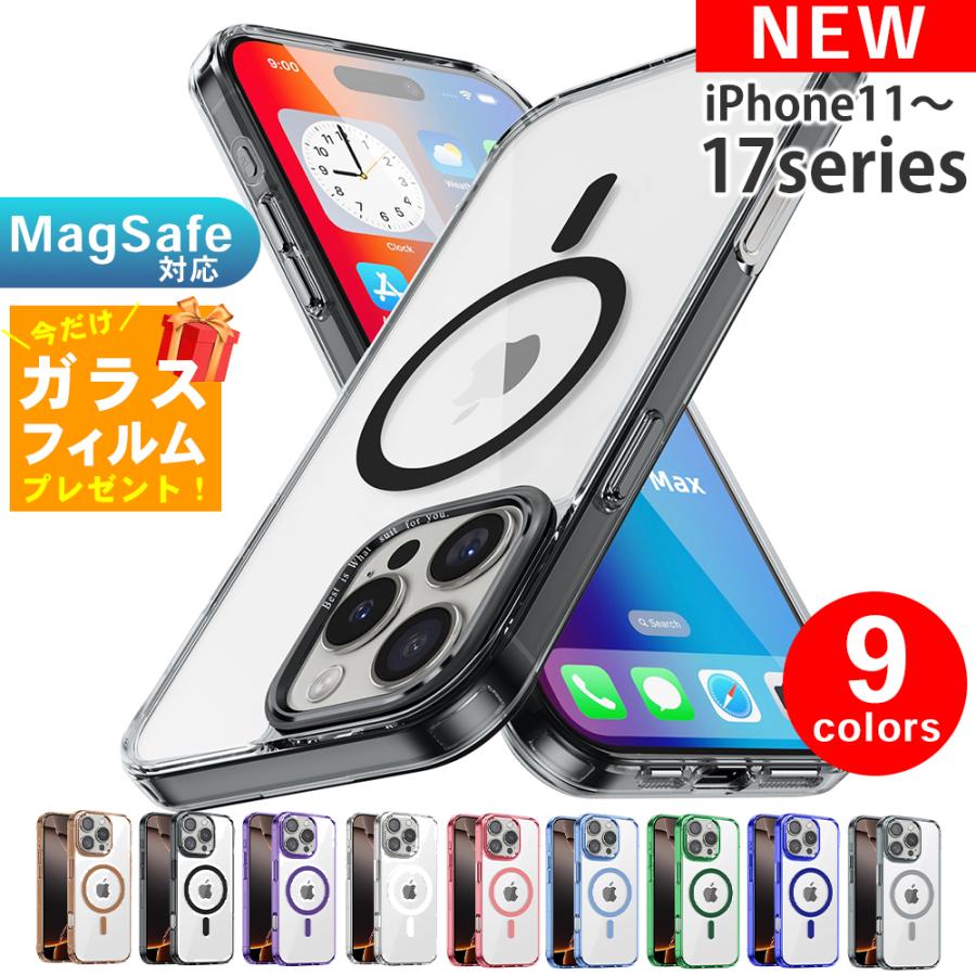 iPhone ケース クリア ワイヤレス 充電 マグネット TPU iPhone 17 16 15 14 13 12 11 Pro Max Plus MagSafe マグセーフ 人気 ランキング おしゃれ ブランド 韓国 | iPhone
