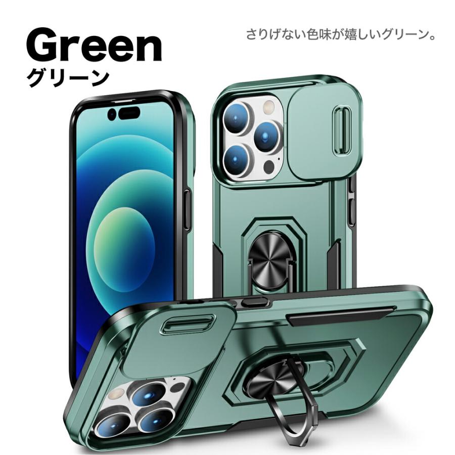 iPhone ケース CAMERA LENS COVER＆スマホリング付き 衝撃吸収 タフネス W09 iPhone14 iPhone14Pro iPhone14Plus iPhone14ProMax iPhone13 韓国 ブランド｜wireless｜12