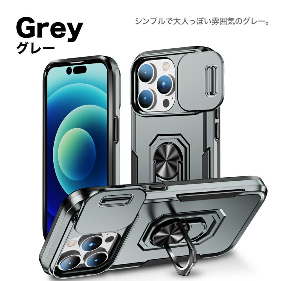 iPhone ケース CAMERA LENS COVER＆スマホリング付き 衝撃吸収 タフネス W09 iPhone14 iPhone14Pro iPhone14Plus iPhone14ProMax iPhone13 韓国 ブランド｜wireless｜15