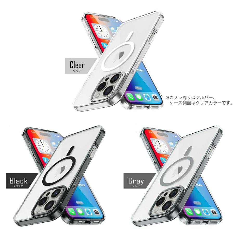 iPhone ケース クリア ワイヤレス 充電 マグネット TPU iPhone 17 16 15 14 13 12 11 Pro Max Plus MagSafe マグセーフ 人気 ランキング おしゃれ ブランド 韓国 | iPhone | 15