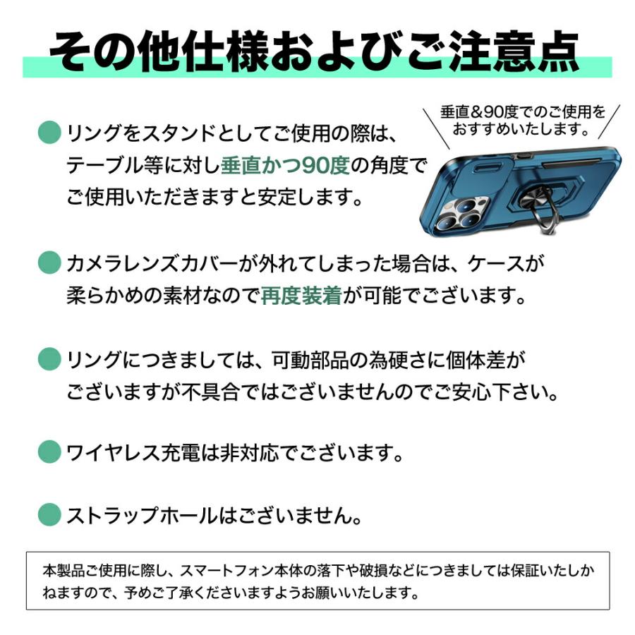 iPhone ケース CAMERA LENS COVER＆スマホリング付き 衝撃吸収 タフネス W09 iPhone14 iPhone14Pro iPhone14Plus iPhone14ProMax iPhone13 韓国 ブランド｜wireless｜16