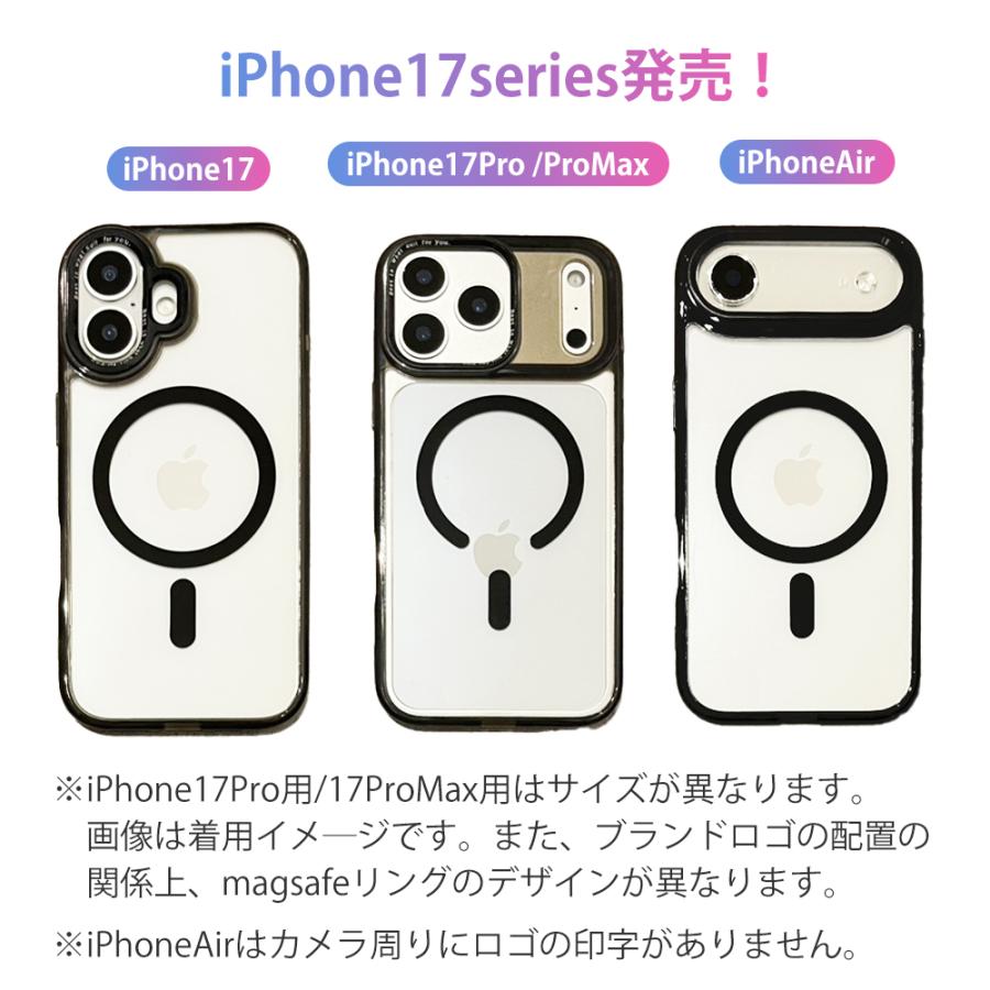 iPhone ケース クリア ワイヤレス 充電 マグネット TPU iPhone 17 16 15 14 13 12 11 Pro Max Plus MagSafe マグセーフ 人気 ランキング おしゃれ ブランド 韓国 | iPhone | 14