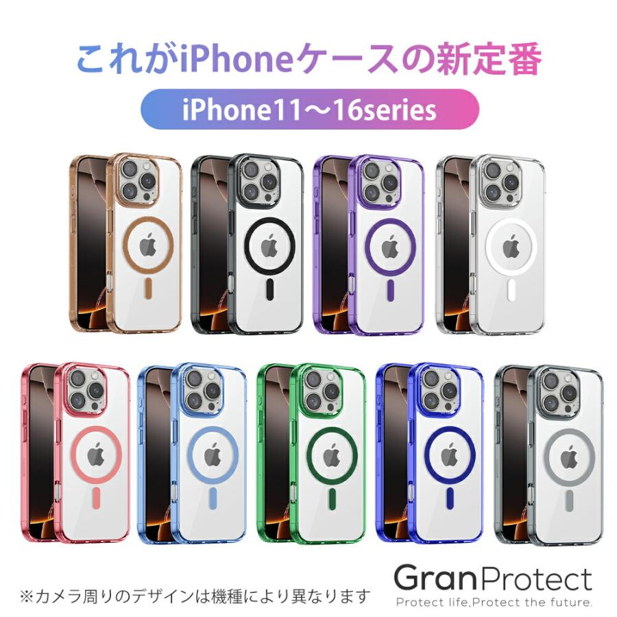 iPhone ケース クリア ワイヤレス 充電 マグネット TPU iPhone 17 16 15 14 13 12 11 Pro Max Plus MagSafe マグセーフ 人気 ランキング おしゃれ ブランド 韓国 | iPhone | 02