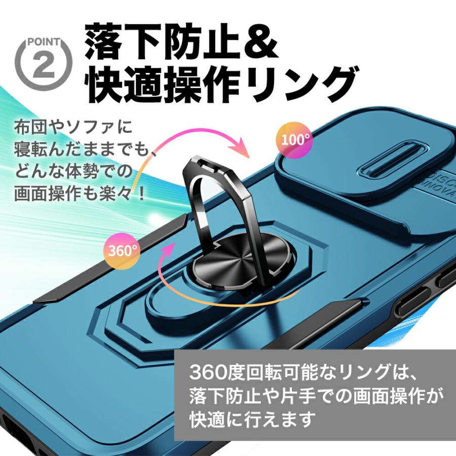 iPhone ケース CAMERA LENS COVER＆スマホリング付き 衝撃吸収 タフネス W09 iPhone14 iPhone14Pro iPhone14Plus iPhone14ProMax iPhone13 韓国 ブランド｜wireless｜05