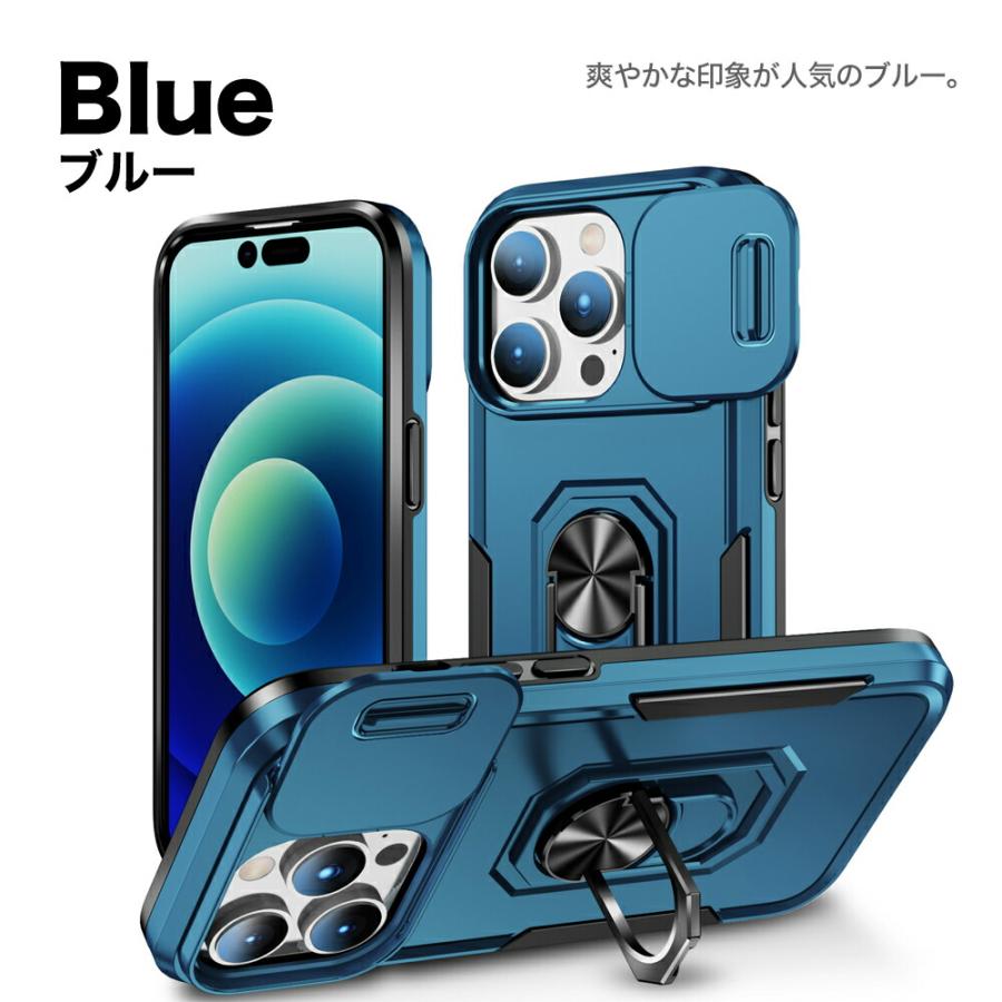 iPhone ケース CAMERA LENS COVER＆スマホリング付き 衝撃吸収 タフネス W09 iPhone14 iPhone14Pro iPhone14Plus iPhone14ProMax iPhone13 韓国 ブランド｜wireless｜10