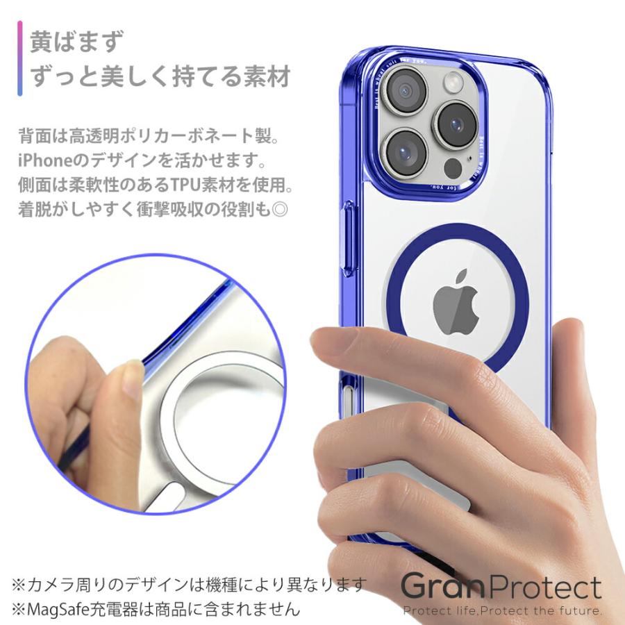 iPhone ケース クリア ワイヤレス 充電 マグネット TPU iPhone 17 16 15 14 13 12 11 Pro Max Plus MagSafe マグセーフ 人気 ランキング おしゃれ ブランド 韓国 | iPhone | 09