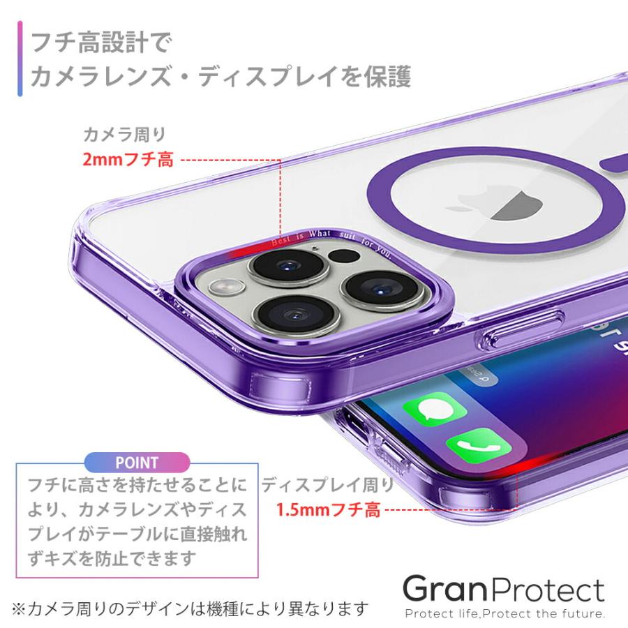 iPhone ケース クリア ワイヤレス 充電 マグネット TPU iPhone 17 16 15 14 13 12 11 Pro Max Plus MagSafe マグセーフ 人気 ランキング おしゃれ ブランド 韓国 | iPhone | 10