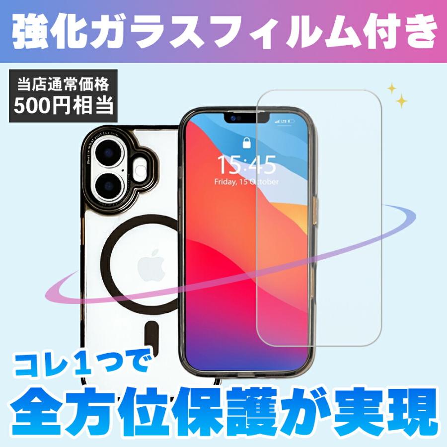 iPhone ケース クリア ワイヤレス 充電 マグネット TPU iPhone 17 16 15 14 13 12 11 Pro Max Plus MagSafe マグセーフ 人気 ランキング おしゃれ ブランド 韓国 | iPhone | 03