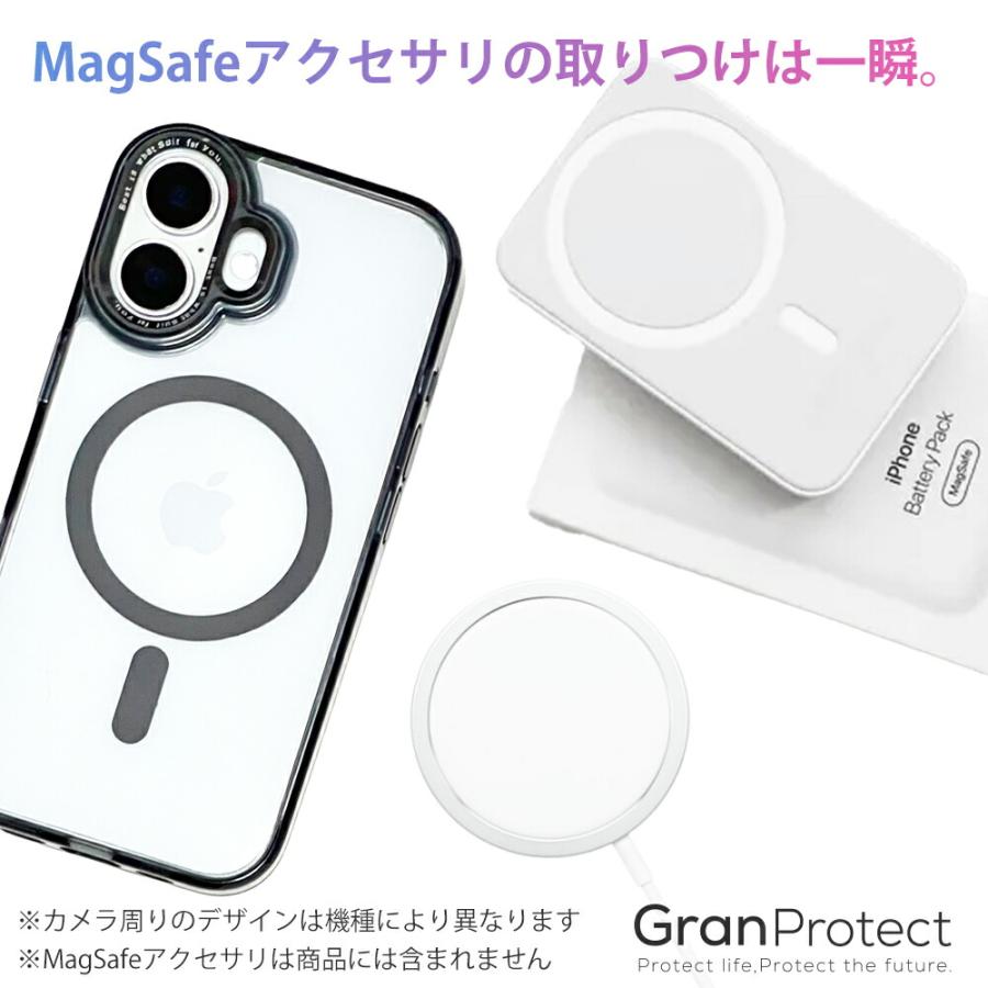 iPhone ケース クリア ワイヤレス 充電 マグネット TPU iPhone 17 16 15 14 13 12 11 Pro Max Plus MagSafe マグセーフ 人気 ランキング おしゃれ ブランド 韓国 | iPhone | 06