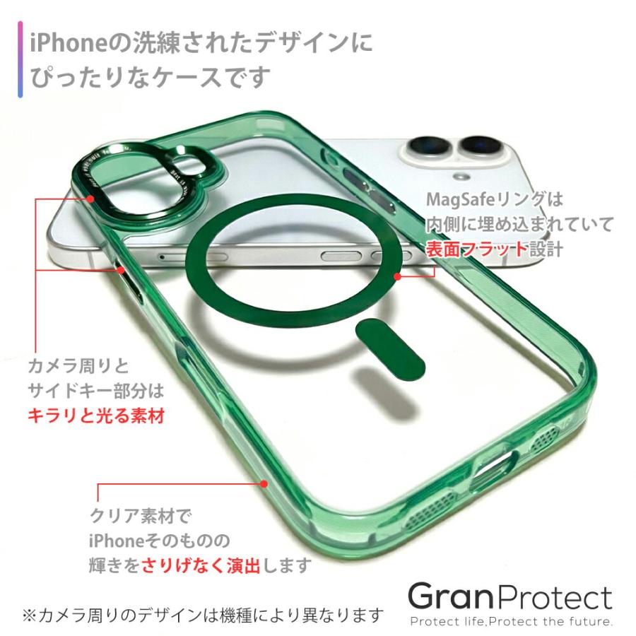iPhone ケース クリア ワイヤレス 充電 マグネット TPU iPhone 17 16 15 14 13 12 11 Pro Max Plus MagSafe マグセーフ 人気 ランキング おしゃれ ブランド 韓国 | iPhone | 07
