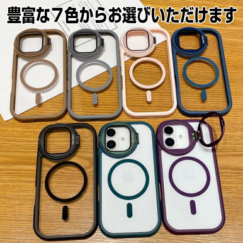 新商品 人気急上昇 iPhone16 ケース magsafe 対応 マグセーフ iPhone15 iPhone14 iPhone13 iPhone12 Pro Max Plus おしゃれ 人気 韓国 メンズ レディース 可愛い | iPhone | 10