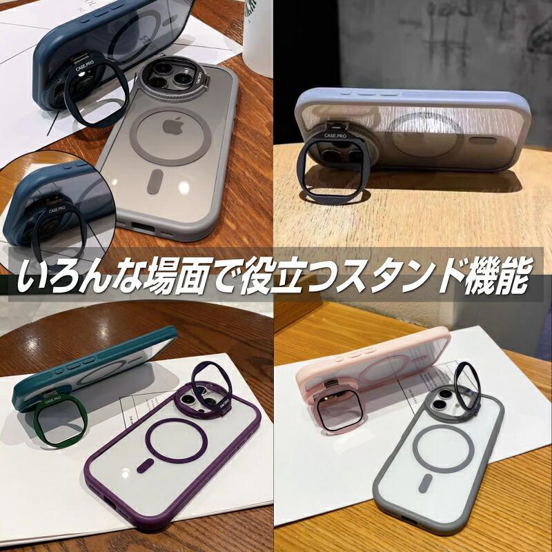 新商品 人気急上昇 iPhone16 ケース magsafe 対応 マグセーフ iPhone15 iPhone14 iPhone13 iPhone12 Pro Max Plus おしゃれ 人気 韓国 メンズ レディース 可愛い | iPhone | 14