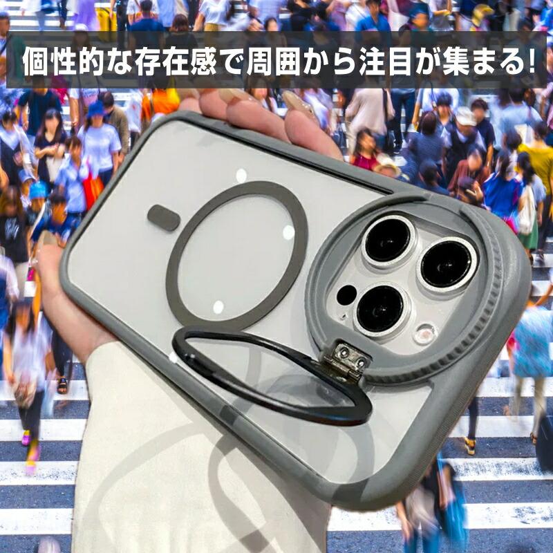 新商品 人気急上昇 iPhone16 ケース magsafe 対応 マグセーフ iPhone15 iPhone14 iPhone13 iPhone12 Pro Max Plus おしゃれ 人気 韓国 メンズ レディース 可愛い | iPhone | 16