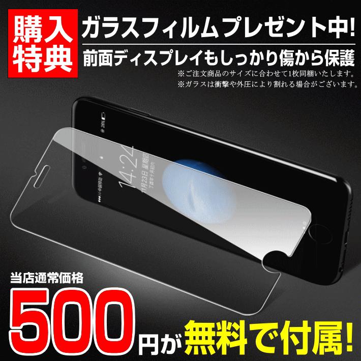 新商品 人気急上昇 iPhone16 ケース magsafe 対応 マグセーフ iPhone15 iPhone14 iPhone13 iPhone12 Pro Max Plus おしゃれ 人気 韓国 メンズ レディース 可愛い | iPhone | 17