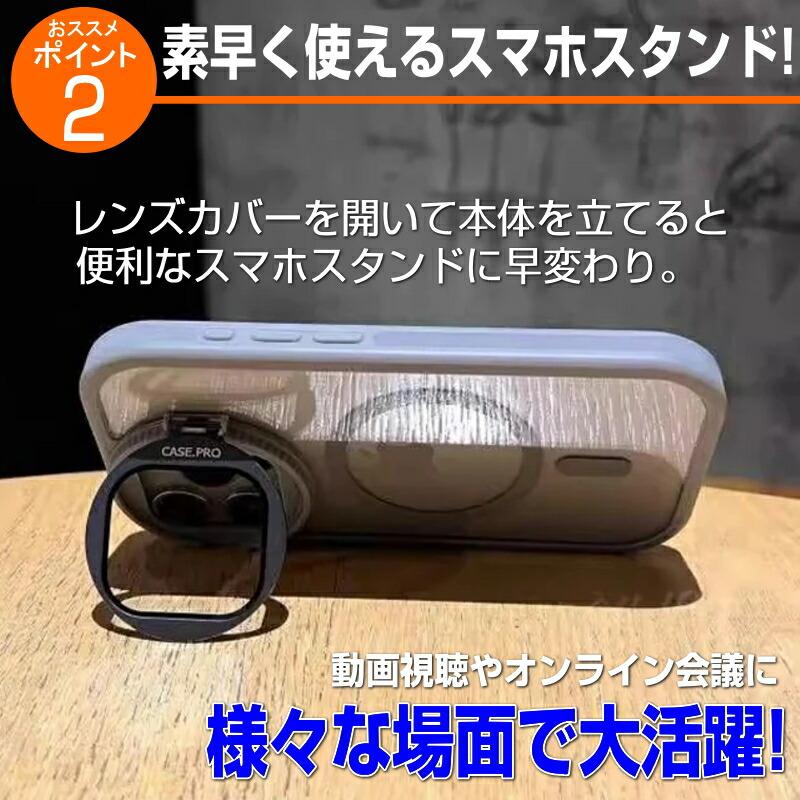 新商品 人気急上昇 iPhone16 ケース magsafe 対応 マグセーフ iPhone15 iPhone14 iPhone13 iPhone12 Pro Max Plus おしゃれ 人気 韓国 メンズ レディース 可愛い | iPhone | 03