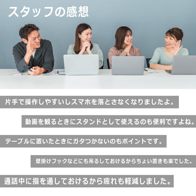 iPhone17 iPhone16 iPhone15 iPhone14 iPhone13 iPhone12 11 X XR SE3 SE2 mini Plus Pro Max ケース クリア リング付き スマホリング ガラスフィルム セット | iPhone | 14