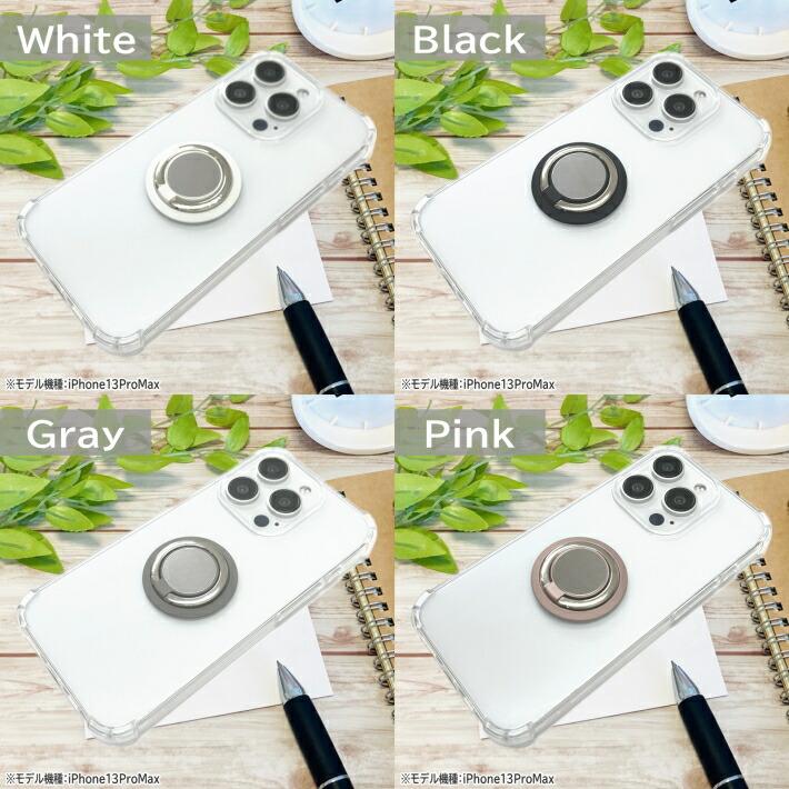 iPhone17 iPhone16 iPhone15 iPhone14 iPhone13 iPhone12 11 X XR SE3 SE2 mini Plus Pro Max ケース クリア リング付き スマホリング ガラスフィルム セット | iPhone | 15