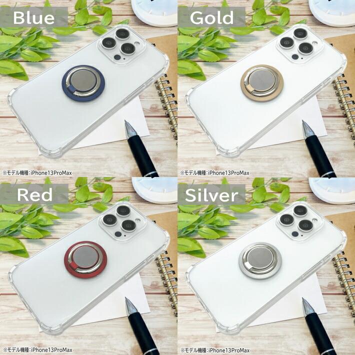 iPhone17 iPhone16 iPhone15 iPhone14 iPhone13 iPhone12 11 X XR SE3 SE2 mini Plus Pro Max ケース クリア リング付き スマホリング ガラスフィルム セット | iPhone | 16