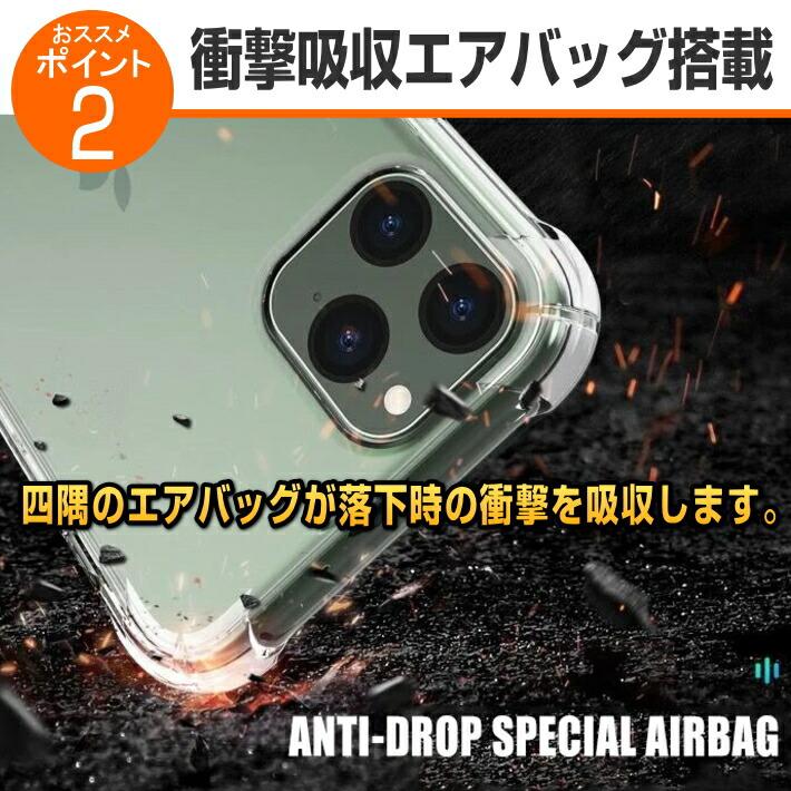 iPhone17 iPhone16 iPhone15 iPhone14 iPhone13 iPhone12 11 X XR SE3 SE2 mini Plus Pro Max ケース クリア リング付き スマホリング ガラスフィルム セット | iPhone | 04