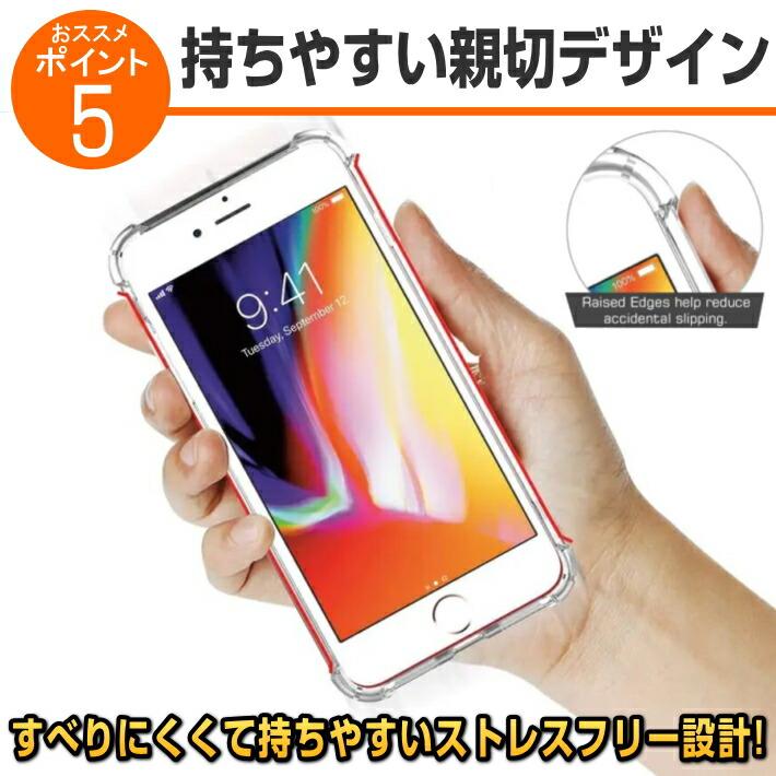 iPhone ケース クリア 透明 TPU スマホリング セット 15 14 13 12 11 10 Pro Max mini X XR SE2 SE3 7Plus シンプル ブランド 人気 おしゃれ 韓国 耐衝撃｜wireless｜09