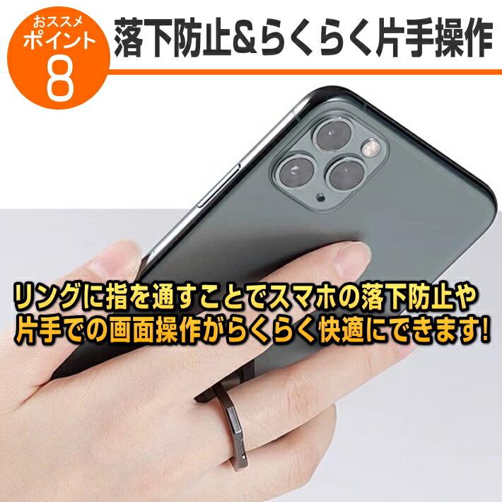 iPhone ケース クリア 透明 スマホリング ロングタイプ セット ガラスフィルム 15 14 13 12 11 10 Pro Max mini X XR SE2 SE3 Plus シンプル おしゃれ 耐衝撃｜wireless｜11