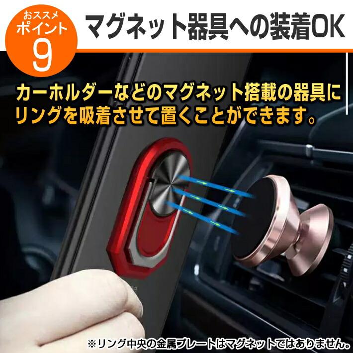 Galaxy ケース クリア リング付き リング 透明 TPU S25 S24 S23 S22 S21 S20 S10 S9 S8 Note20 10 9 Ultra Plus A55 A54 A53 おしゃれ 人気 おすすめ 韓国 便利 | Galaxy | 10