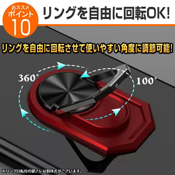 Galaxy ケース クリア リング付き リング 透明 TPU S25 S24 S23 S22 S21 S20 S10 S9 S8 Note20 10 9 Ultra Plus A55 A54 A53 おしゃれ 人気 おすすめ 韓国 便利 | Galaxy | 11