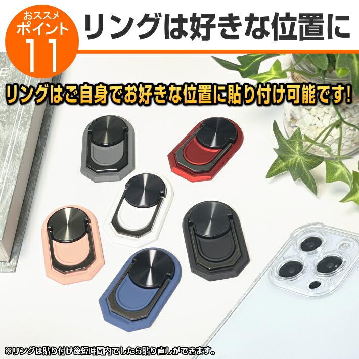 Galaxy ケース クリア リング付き リング 透明 TPU S25 S24 S23 S22 S21 S20 S10 S9 S8 Note20 10 9 Ultra Plus A55 A54 A53 おしゃれ 人気 おすすめ 韓国 便利 | Galaxy | 12