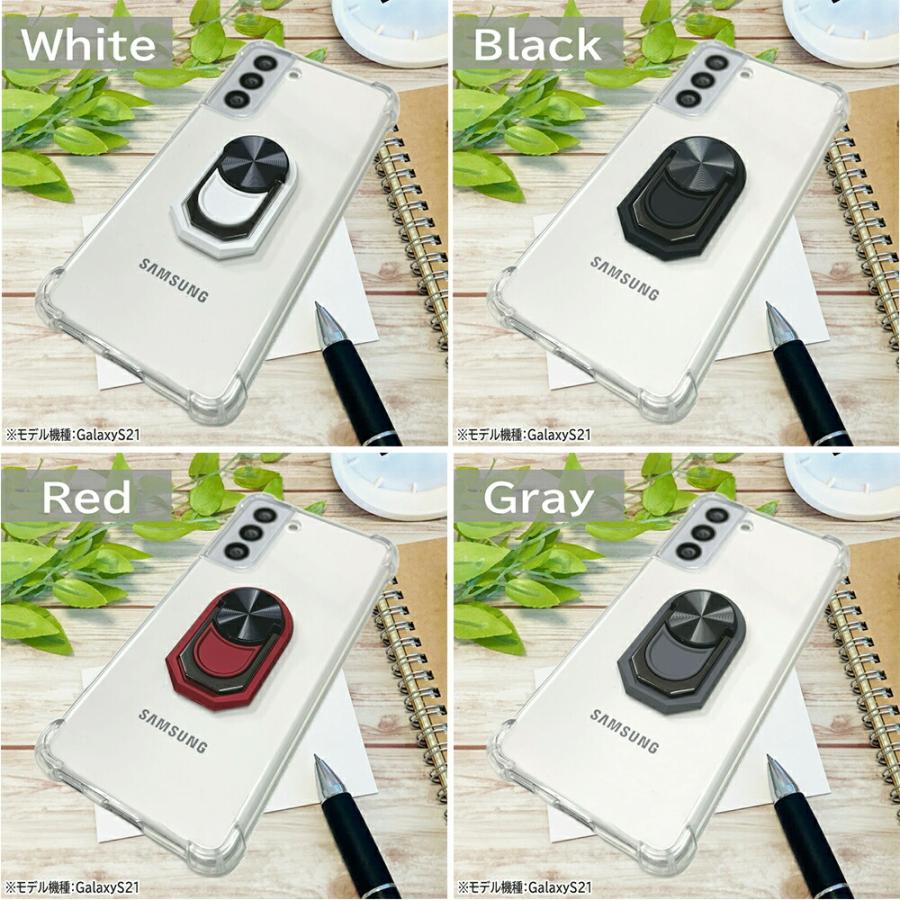 Galaxy ケース クリア リング付き リング 透明 TPU S25 S24 S23 S22 S21 S20 S10 S9 S8 Note20 10 9 Ultra Plus A55 A54 A53 おしゃれ 人気 おすすめ 韓国 便利 | Galaxy | 14