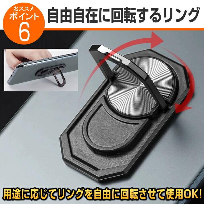 Galaxy ケース クリア リング付き リング 透明 TPU S25 S24 S23 S22 S21 S20 S10 S9 S8 Note20 10 9 Ultra Plus A55 A54 A53 おしゃれ 人気 おすすめ 韓国 便利 | Galaxy | 07