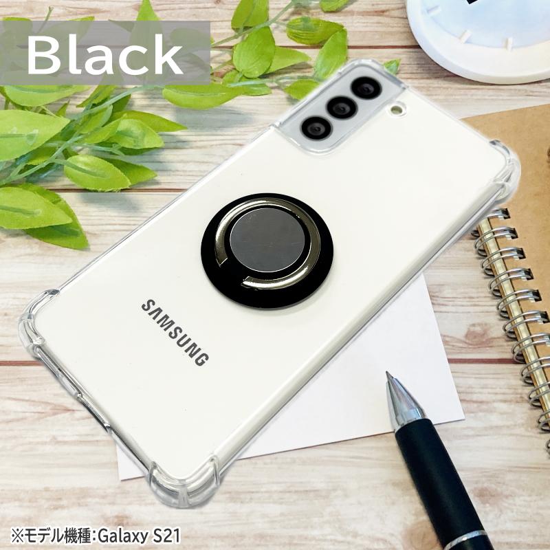 Galaxy ケース クリア リング付き リング 透明 TPU S25 S24 S23 S22 S21 S20 S10 S9 S8 Note20 10 9 Ultra Plus A55 A54 A53 おしゃれ 人気 おすすめ 韓国 便利 | Galaxy | 14