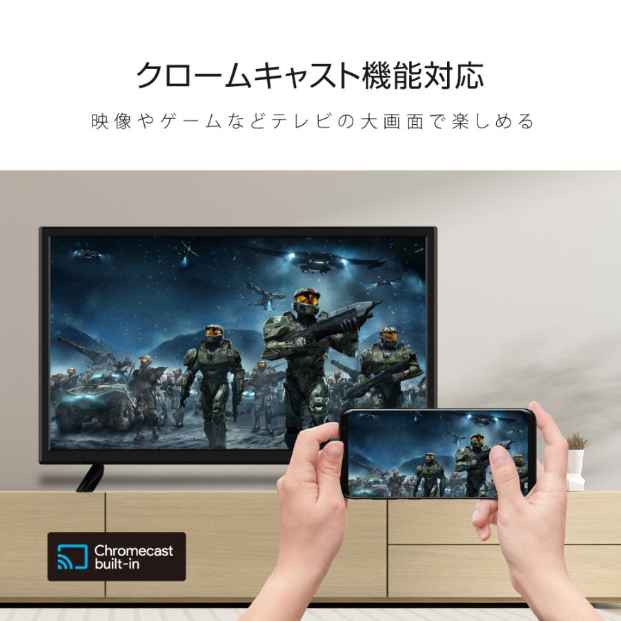 WIS（ウィズ） WIS Android TV チューナーレスTV 24インチ チューナー